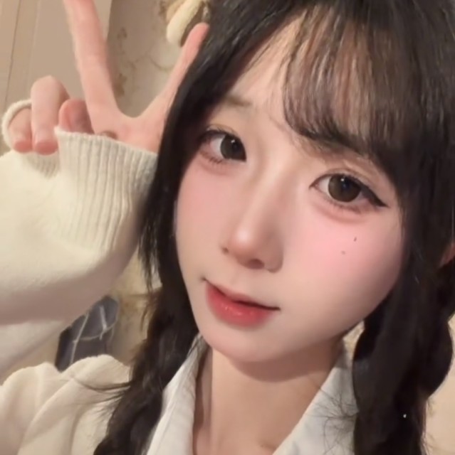 siumai